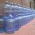 Dispenser acqua