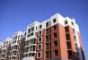Nuova legge sul condominio