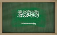 Corso di arabo Corso di arabo