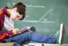 Diploma di maturità