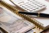 Libretto pensione
