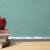 Cisl Scuola