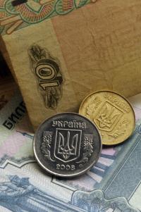 Valuta ucraina