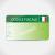 Codice fiscale