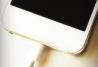 Cavo iPhone 5