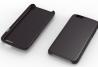 Custodie smartphone