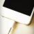 Cavo iPhone 5