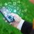 Smartphone quad core