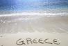 Pacchetti vacanze Grecia