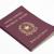 Passaporto